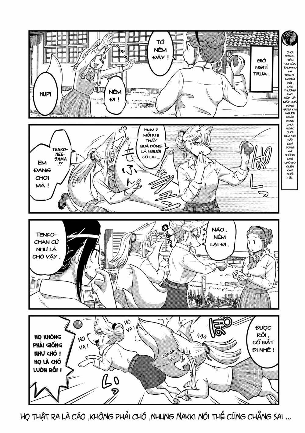 High School Inari Tamamo-Chan: Chapter 23