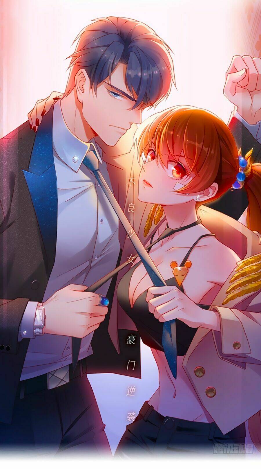 Thiên Kim Bất Lương: Chapter 5