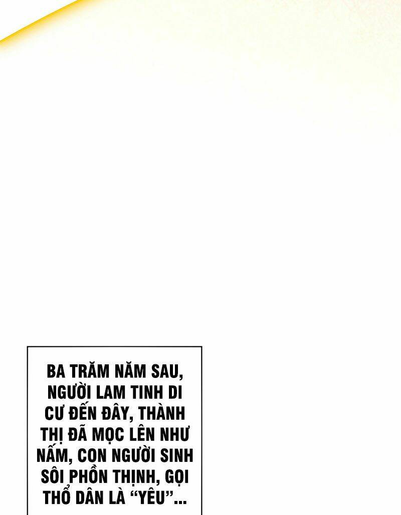 Tọa Ủng Tinh Cầu: Chapter 1