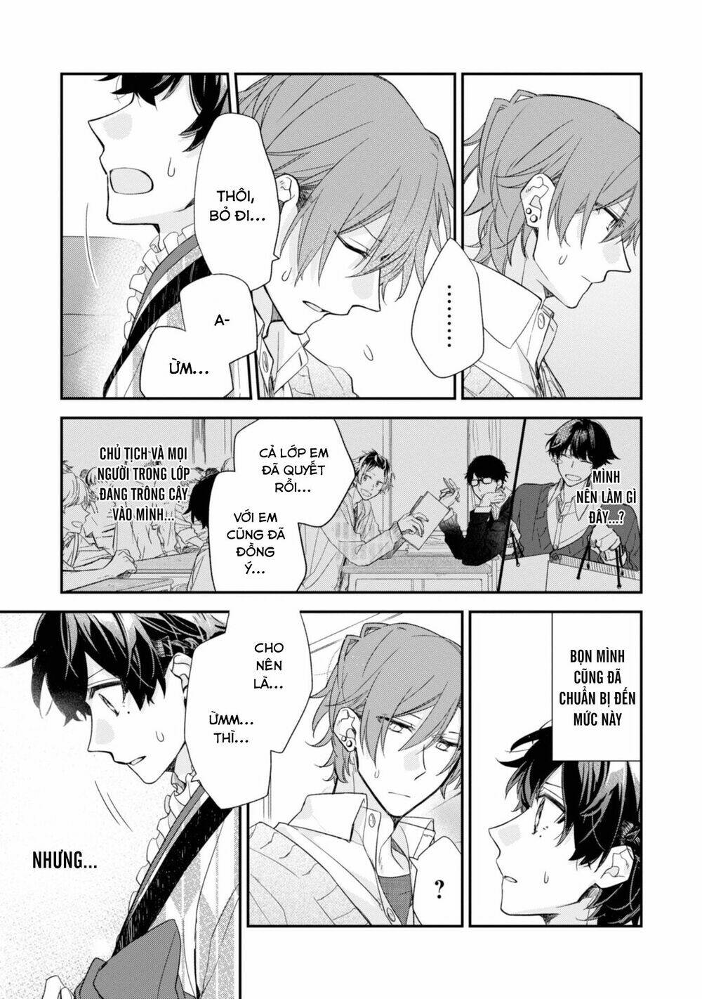 Sasaki To Miyano: Chapter 23