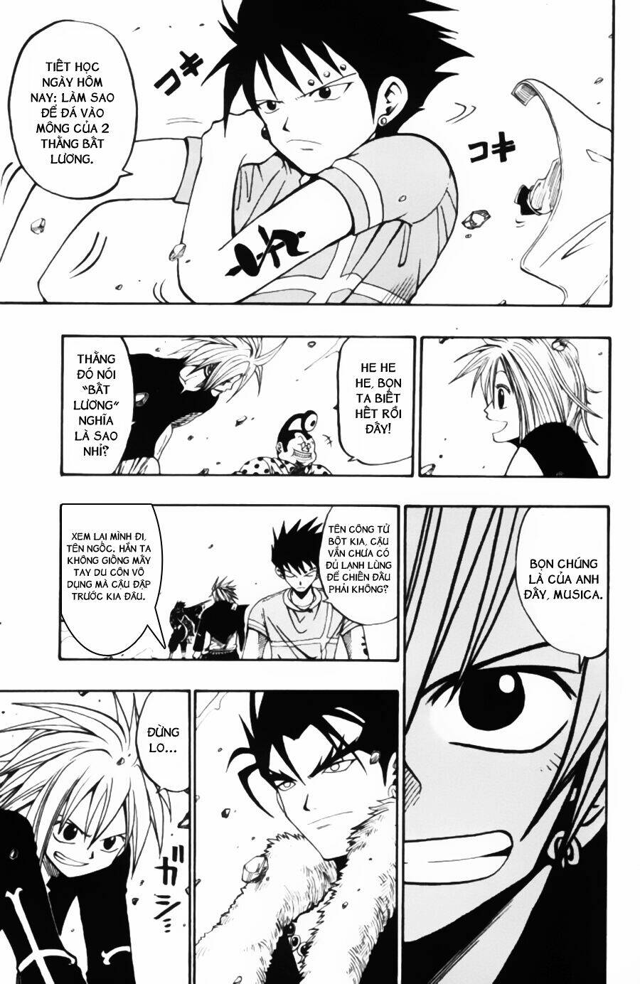 Rave Master: Chapter 32