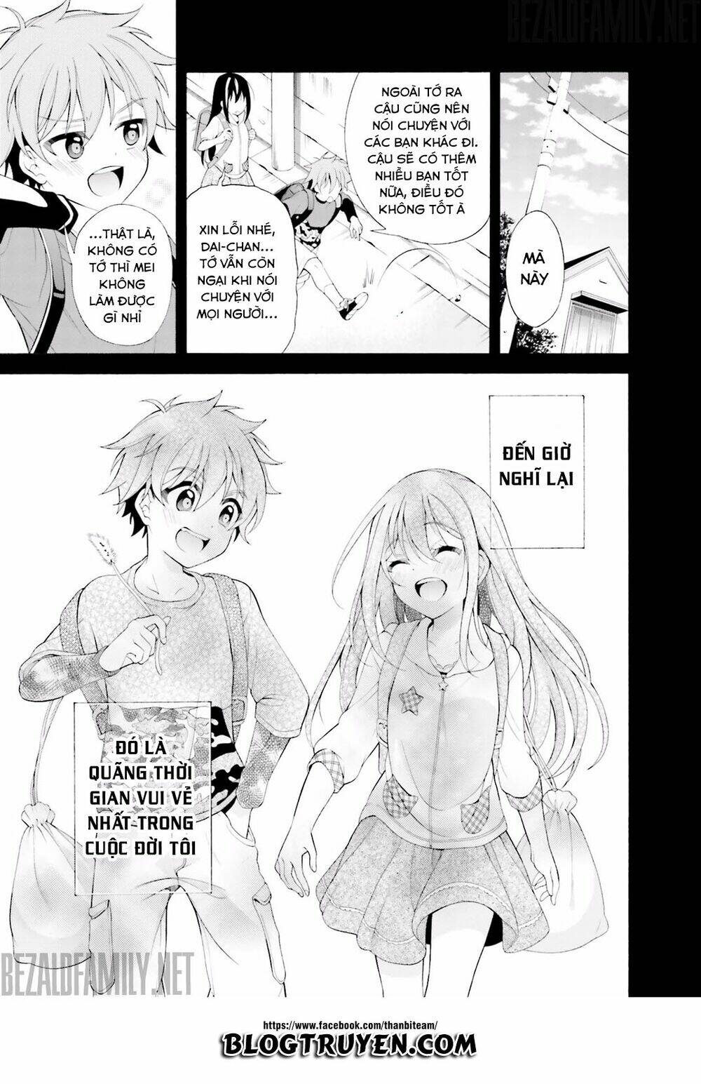 Itsuka, Kimi Ga Mezametara: Chapter 1.1