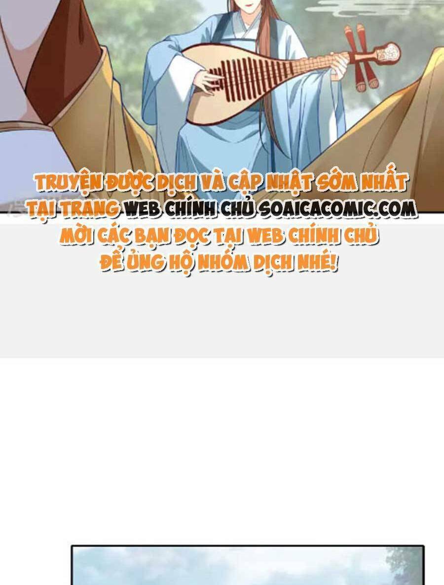 Tướng Quân, Bổn Phi Không Nhận Sủng: Chapter 39