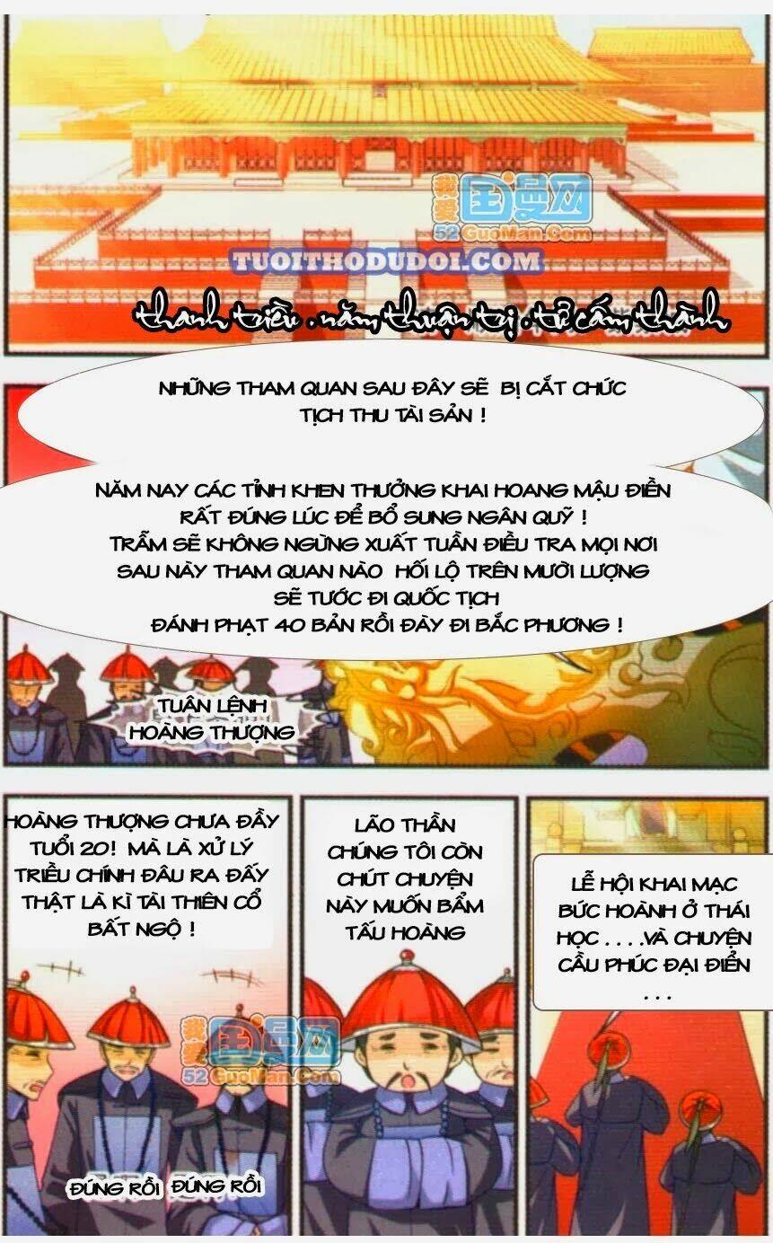 Phi Đãi Nghiên Tuyết: Chapter 1