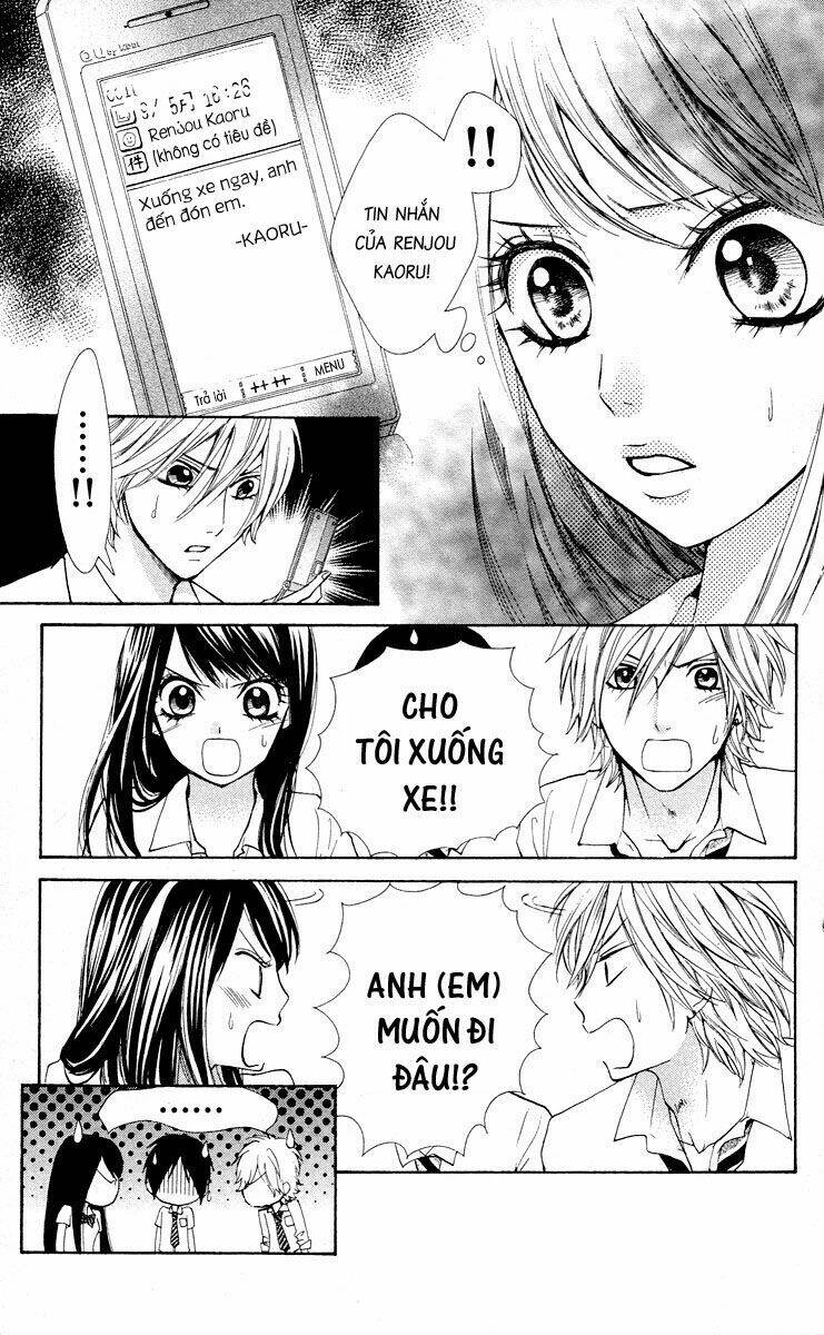Cô dâu tiểu thư - Ojousama wa Oyomesama: Chapter 13