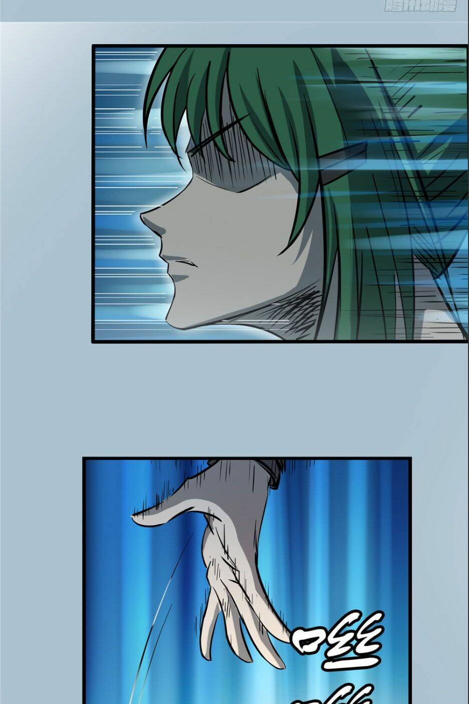 Hiệp Hành Cửu Thiên: Chapter 26