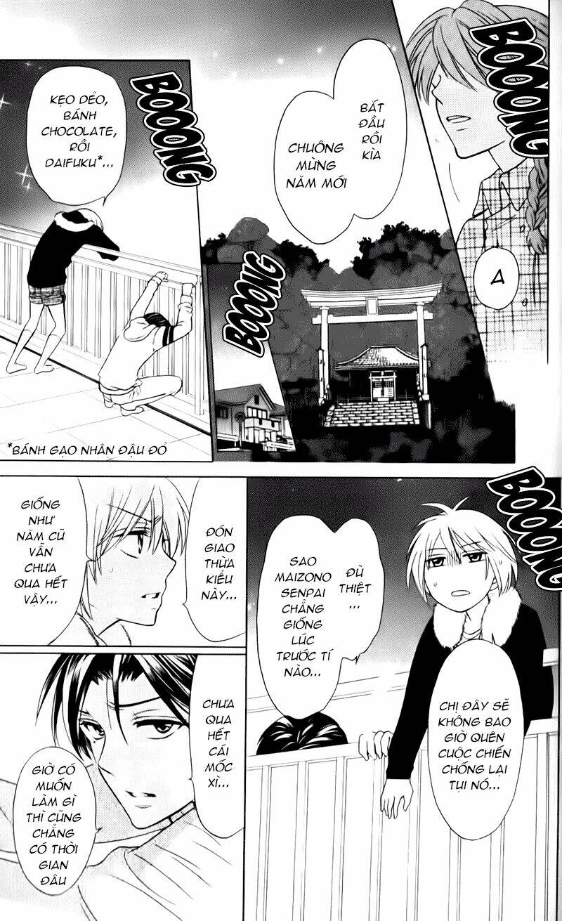 Thầy Giáo Của Tôi: Chapter 59