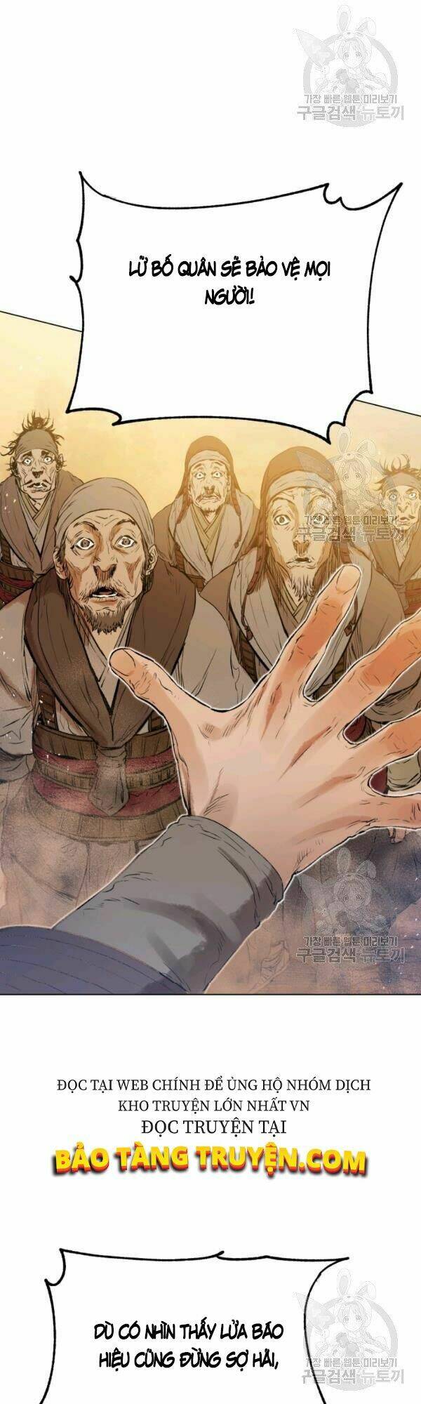 Phụng Tiên Trọng Sinh Ký: Chapter 31