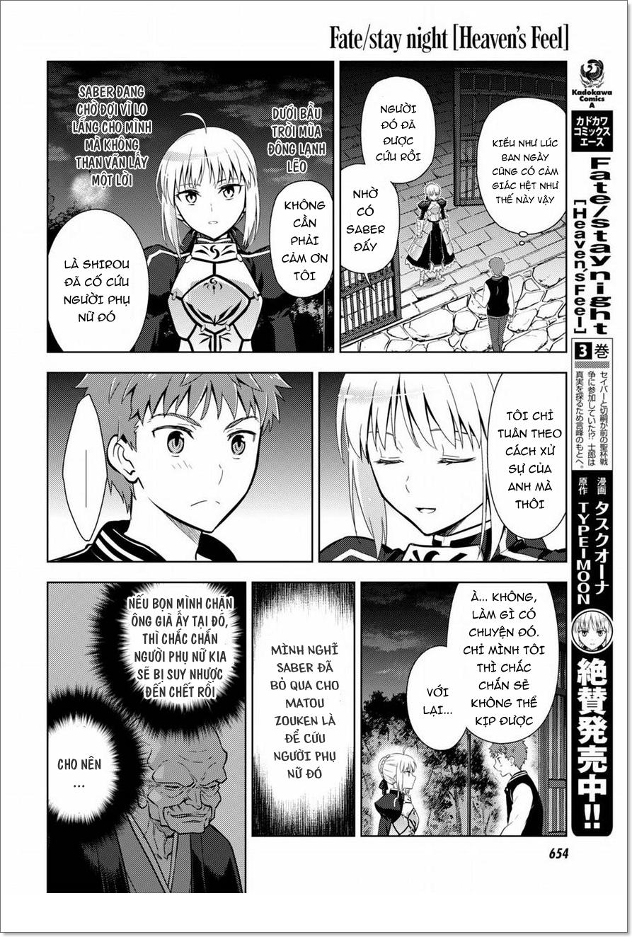 Fate/Stay Night Heaven's Feel: Chapter 20