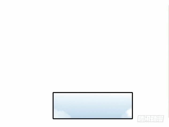 Đô đốc đại nhân sủng thê kí: Chapter 11.1
