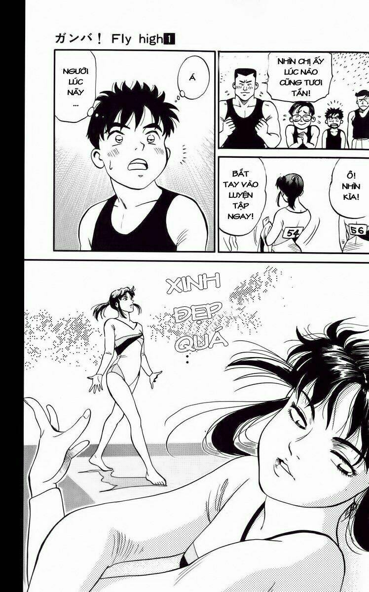 Ganba! Fly High! - Bay Cao Hơn Nữa: Chapter 1