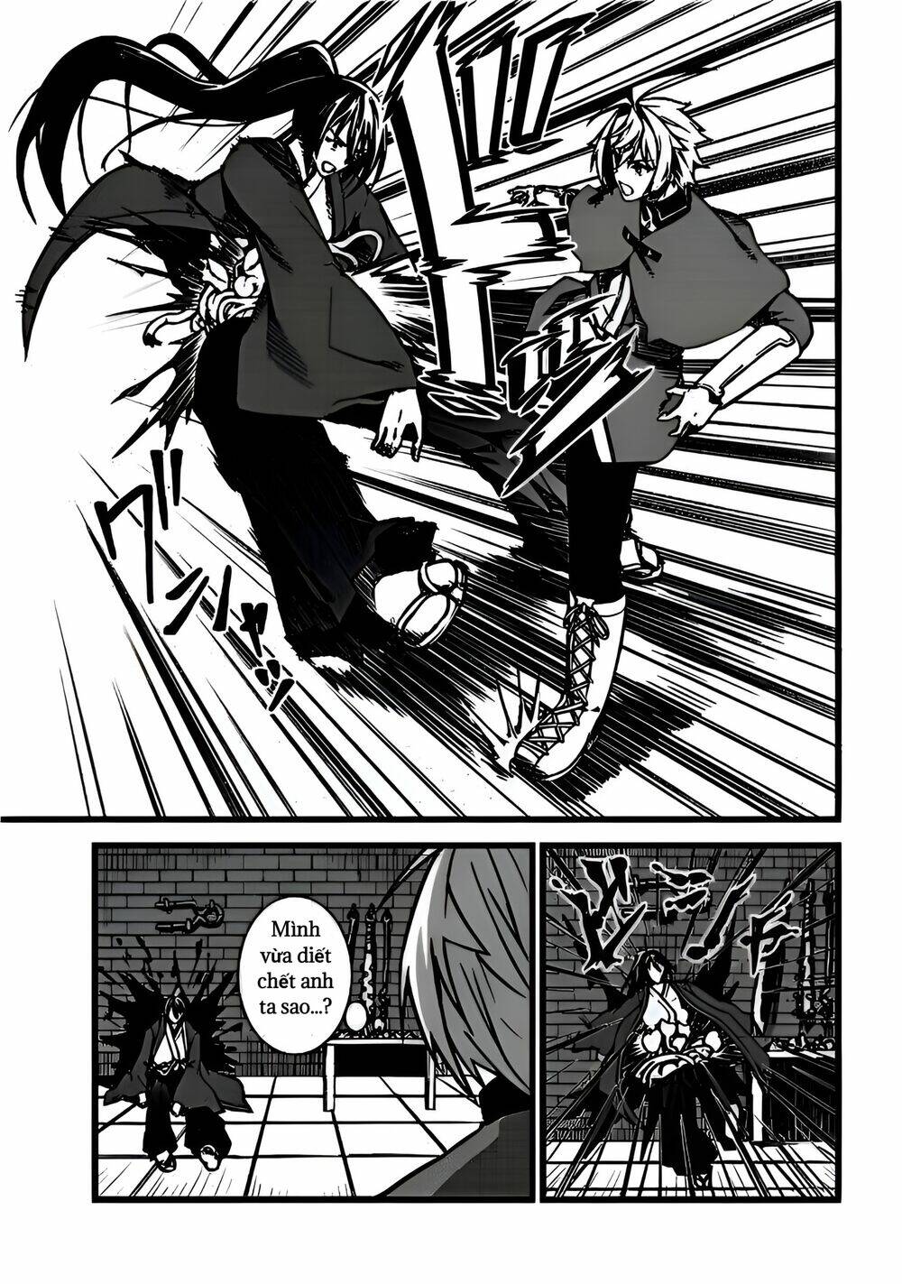 After Spending Hundreds Of Years As A Common Undead, I\’ve Become The Strongest Undead When I Woke Up, Suicidal Undead: Chapter 7