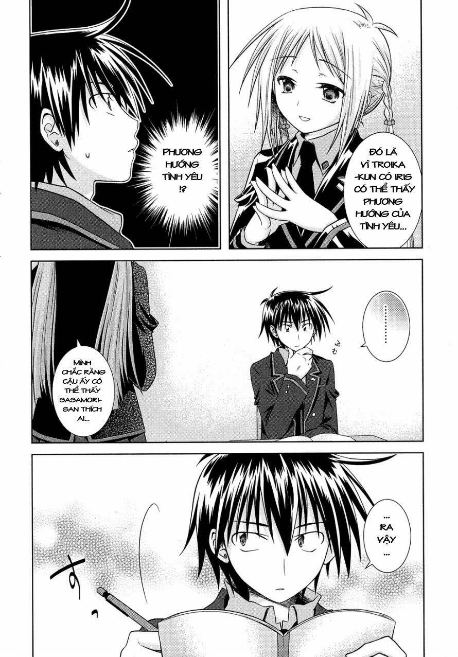 Iris Zero: Chapter 11