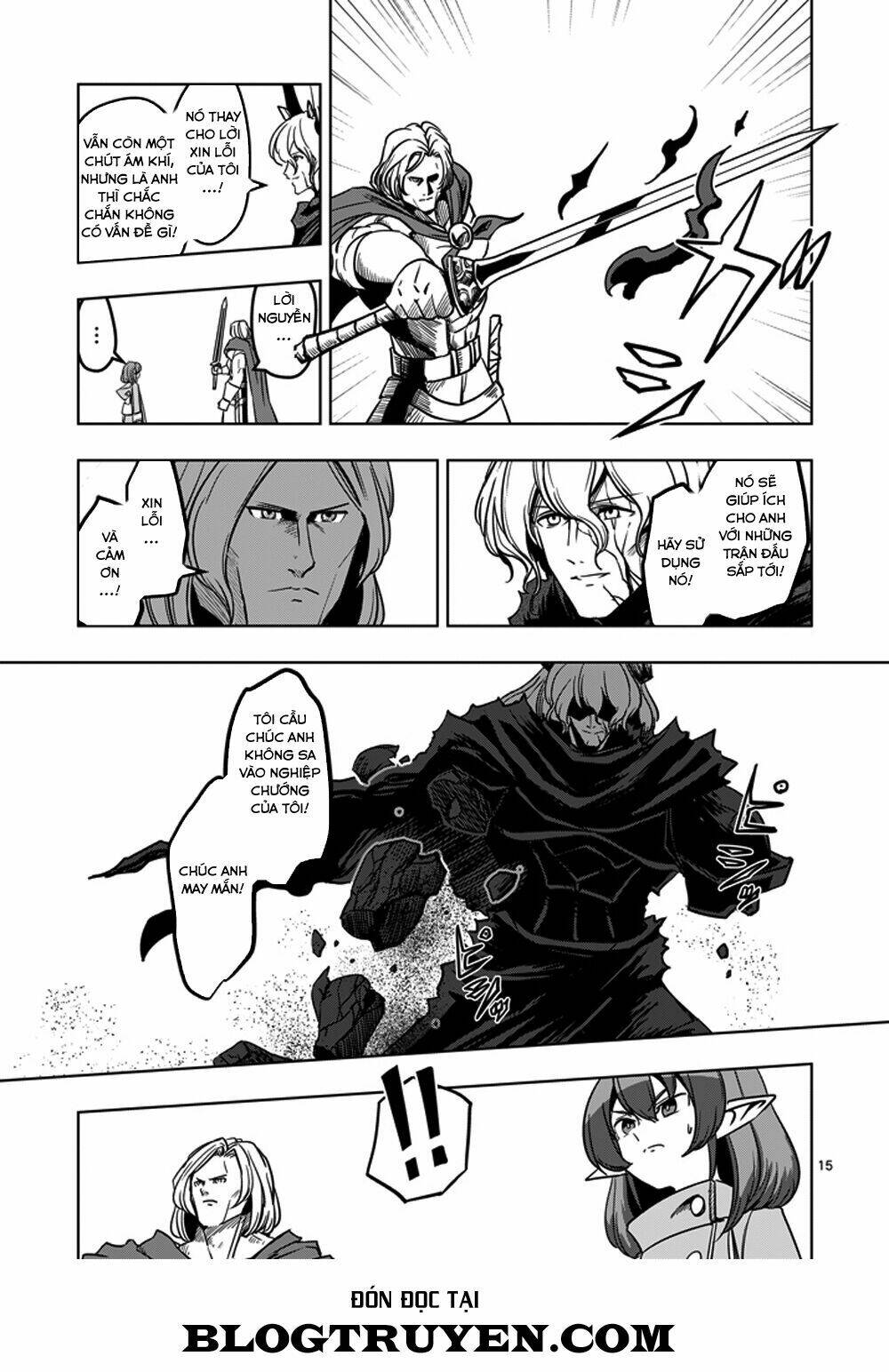 Helck Manga: Chapter 33