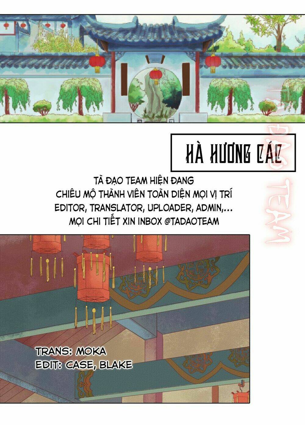 Cẩm Tú Vị Ương: Chapter 22