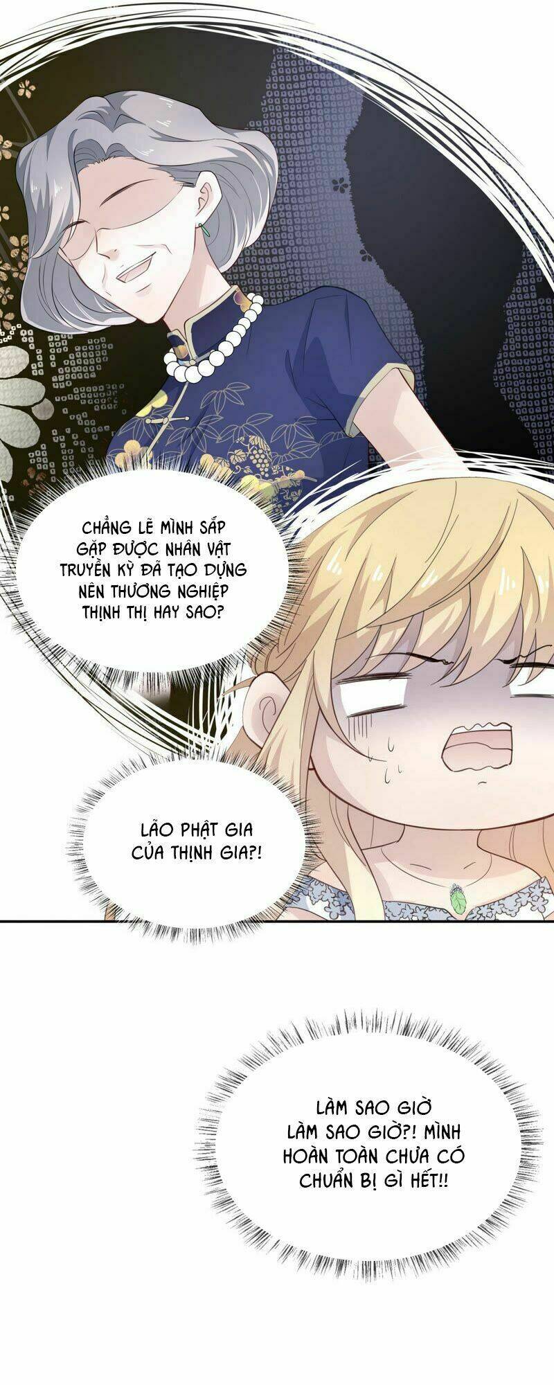 Chiến Lược Lãng Mạn Của Thịnh Thiếu: Chapter 80