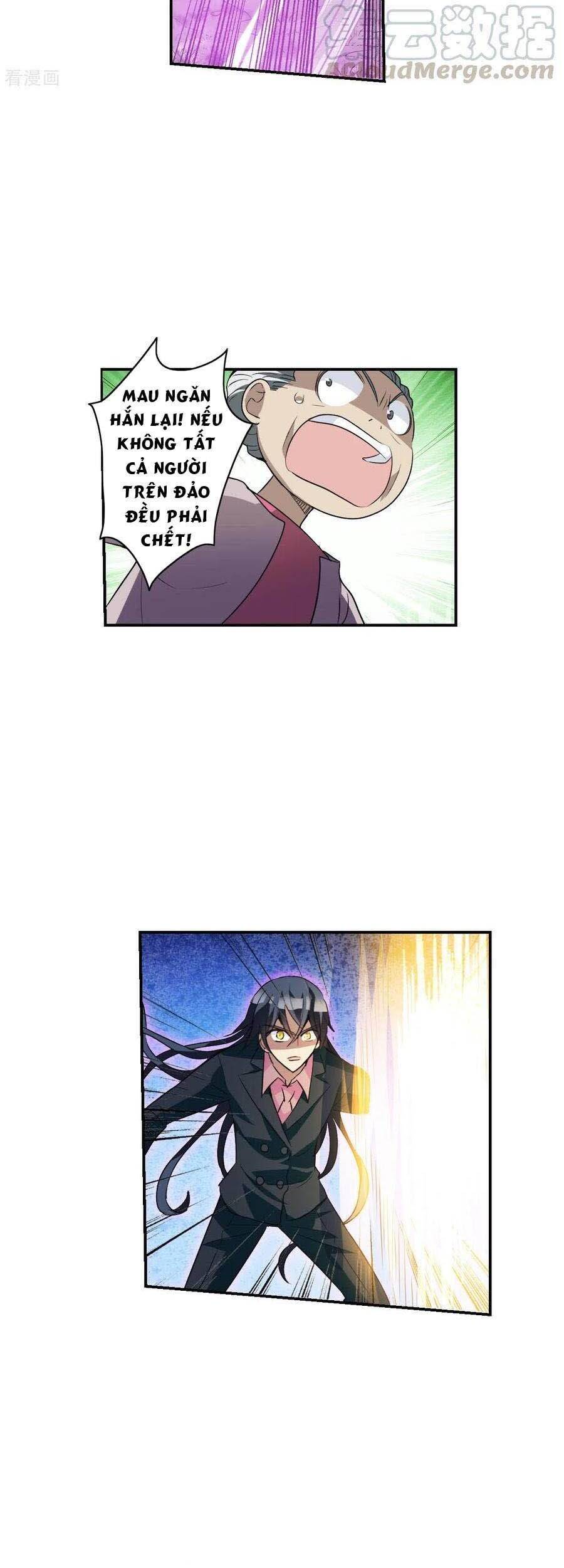 Tô Tịch Kỳ Quái: Chapter 104