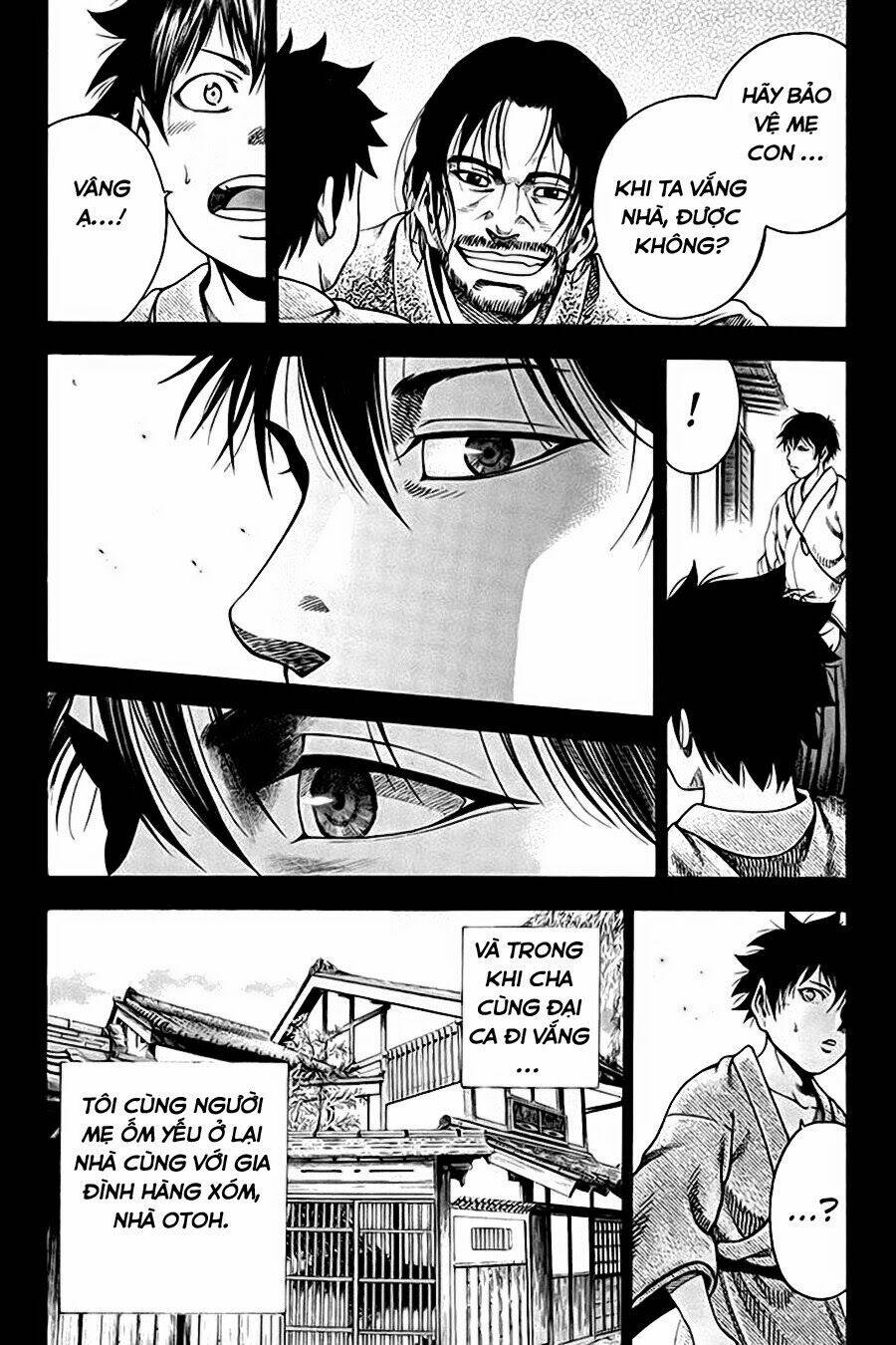 Yukikaze: Chapter 17