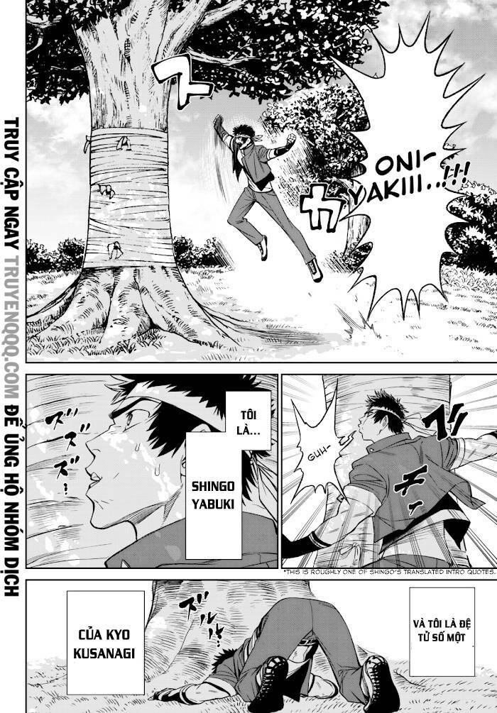 Vua Của Những Chiến Binh Gaidan: Nguồn Gốc Của Ngọn Lửa: Chapter 1