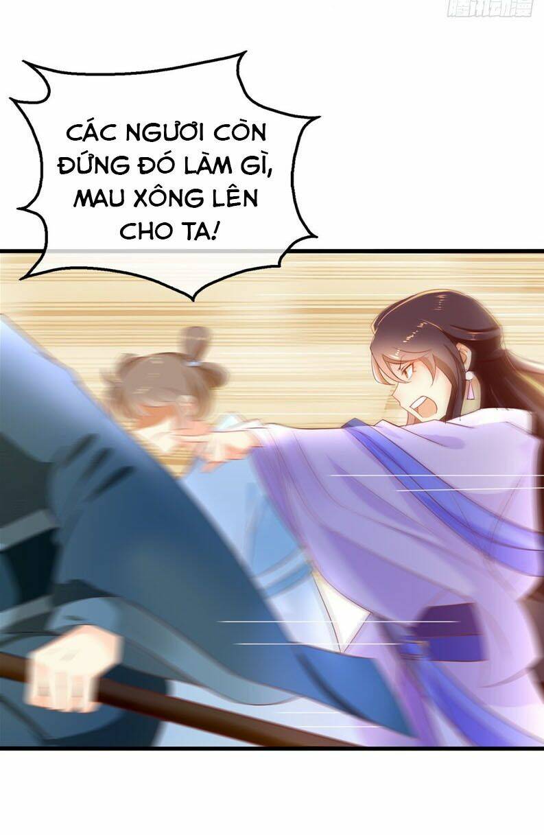 Tà Vương Khuynh Thành Cuồng Phi: Chapter 2