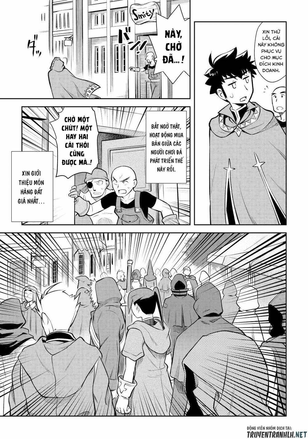 Toaru Ossan No Vrmmo Katsudouki: Chapter 55