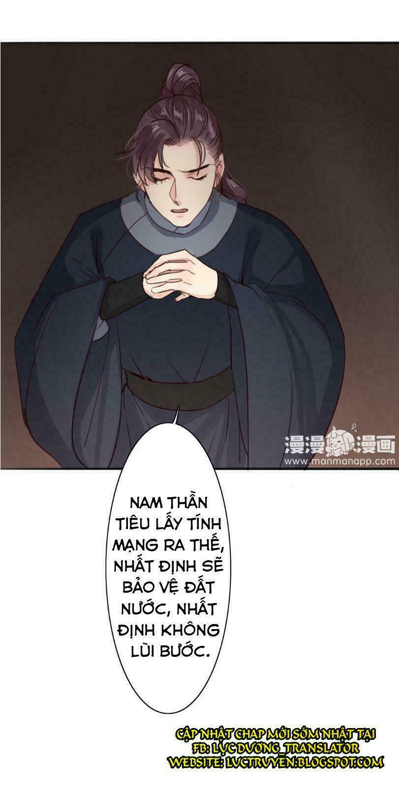 Chỉ phu vi thê: Chapter 52