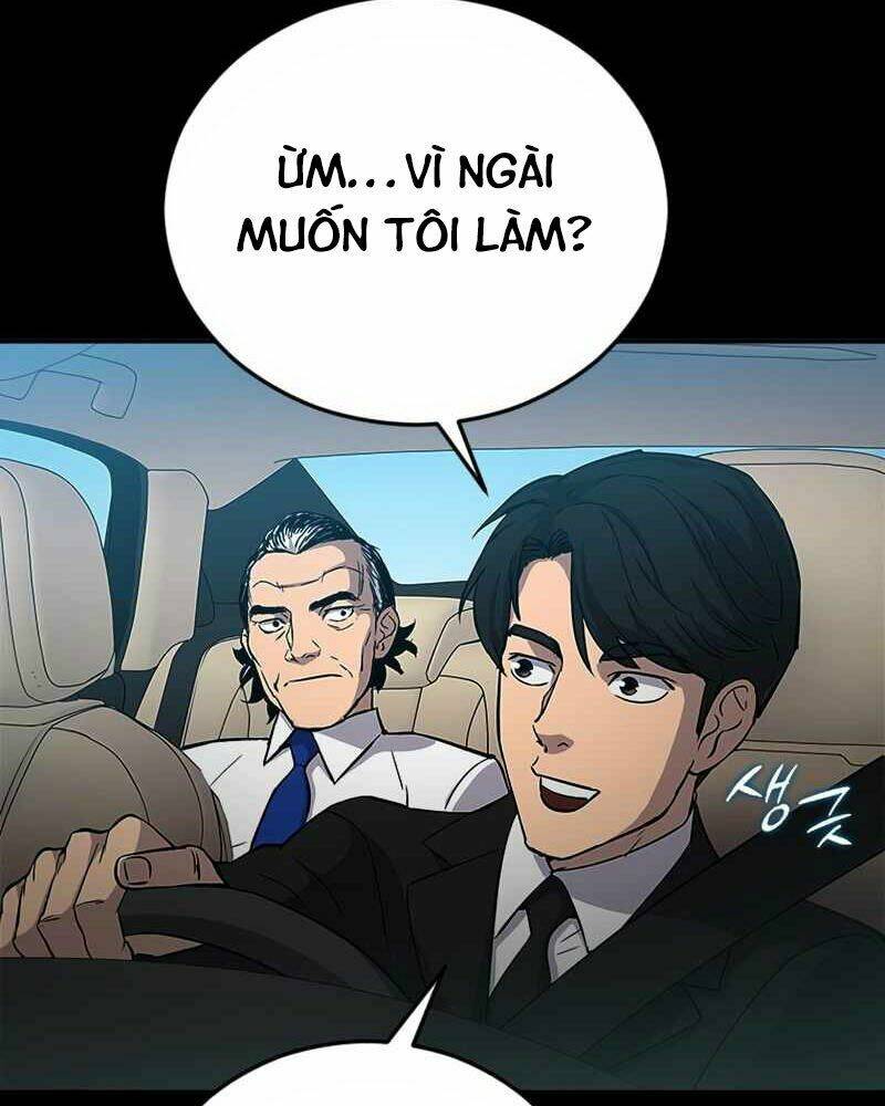 Cánh Cổng Mở Ra Đúng Ngày Đầu Tiên Tôi Thành Chính Trị Gia: Chapter 1