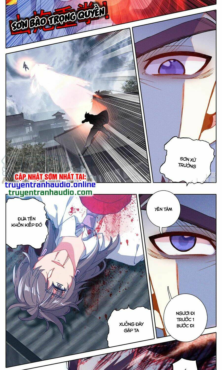 THƯỜNG DÂN MẠNH NHẤT HỌC VIỆN TU TIÊN: Chapter 18