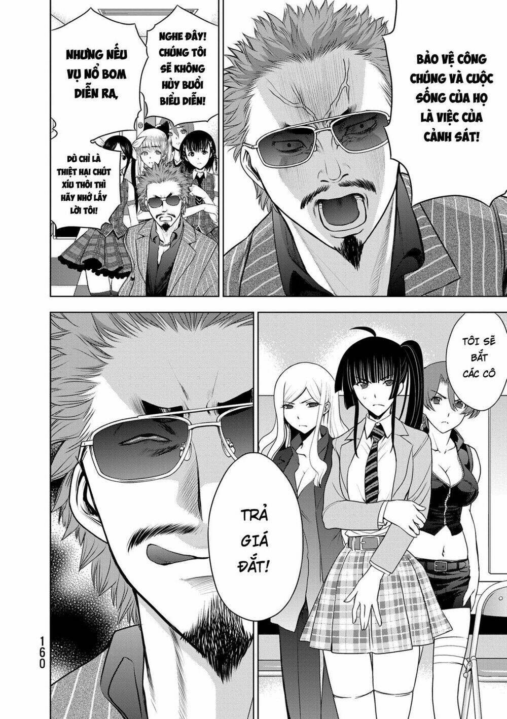 Deathtopia: Chapter 29