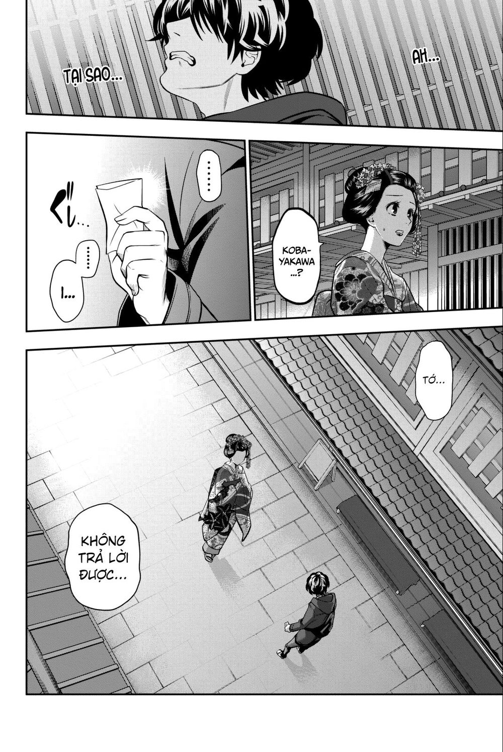 Hoshino, Me O Tsubutte: Chapter 63