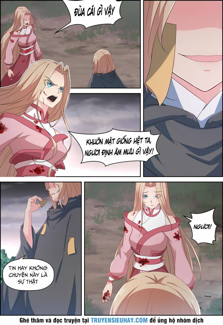 Tiên Trụ: Chapter 83