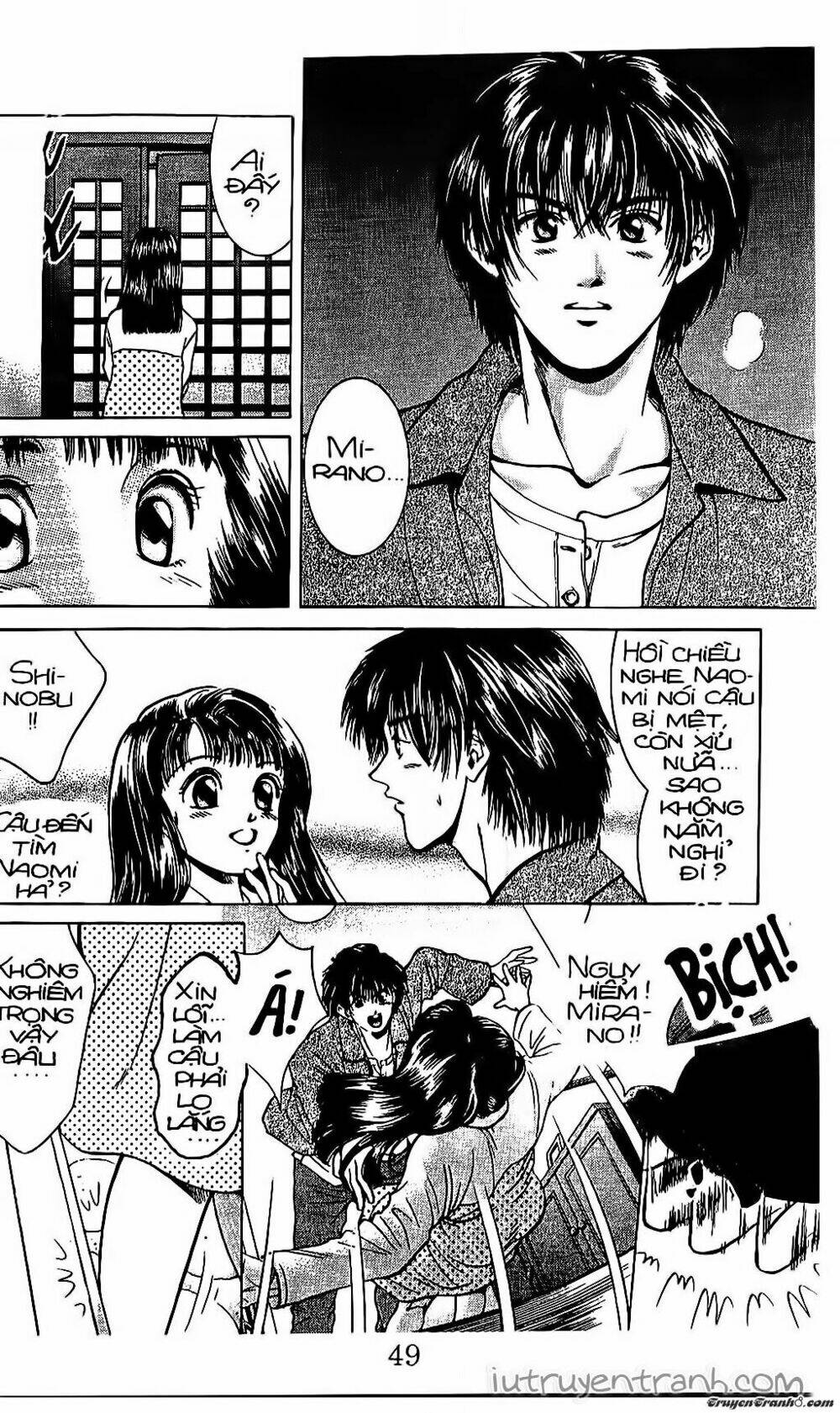 Mirano Nhà Tôi: Chapter 32