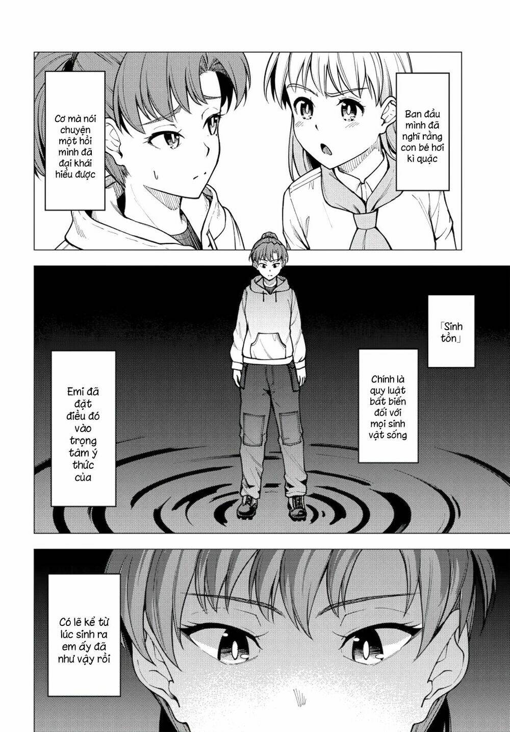 Super Cub: Chapter 28