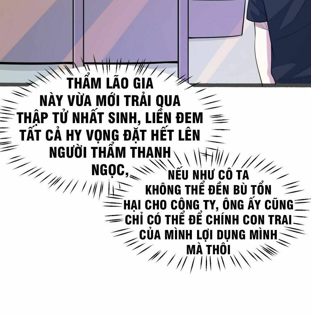Tay Chơi Thần Cấp: Chapter 27