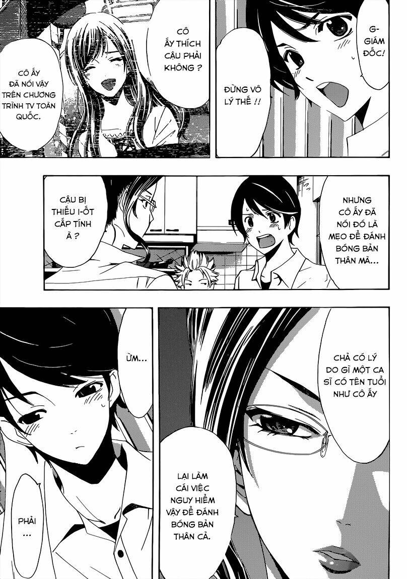 Fuuka: Chapter 67