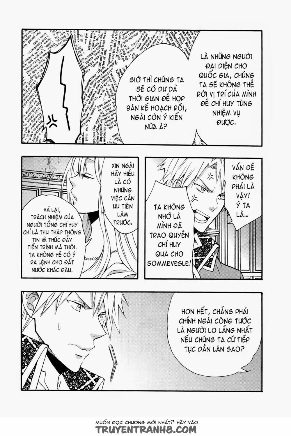 Okobore Hime To Entaku No Kishi: Chapter 11