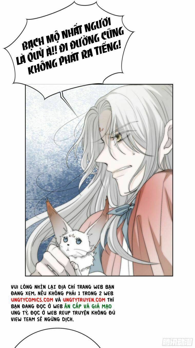 Nguyệt Trụy Trọng Minh: Chapter 2