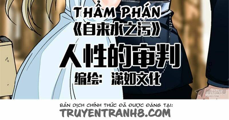 Hiểm Họa Ô Nhiễm Nguồn Nước: Chapter 17