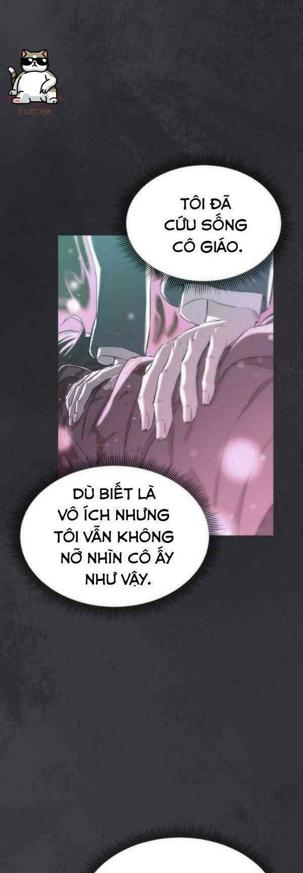 Nhân Vật Phản Diện Bất Tài: Chapter 17