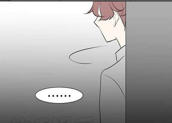 Mối Tình Đơn Phương: Chapter 35