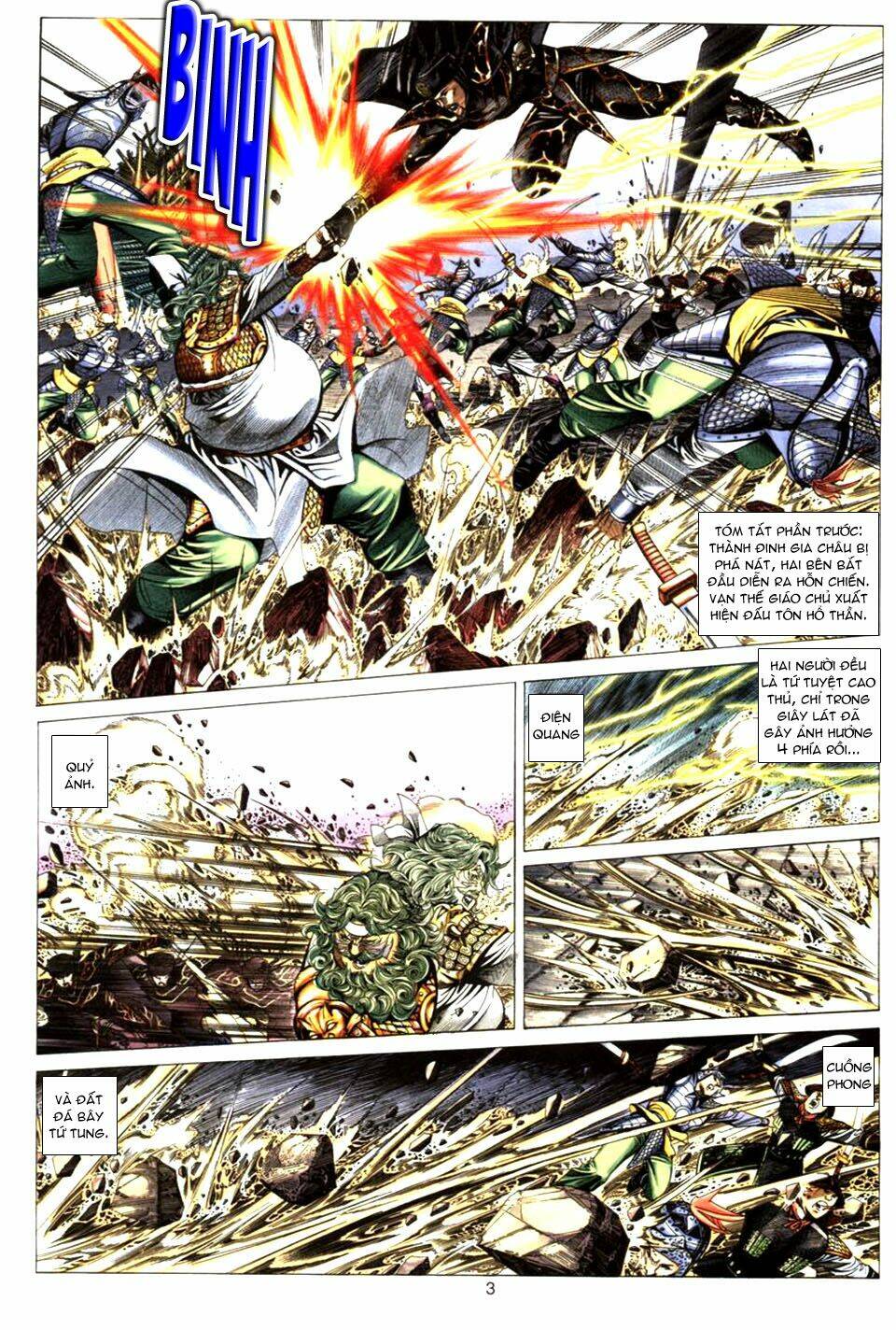 Tuyệt Thế Vô Song: Chapter 81