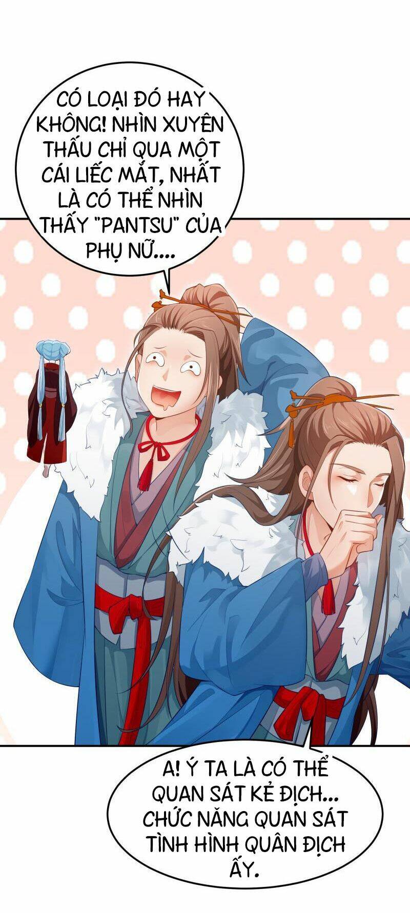 Ma Nhị Đại: Chapter 15