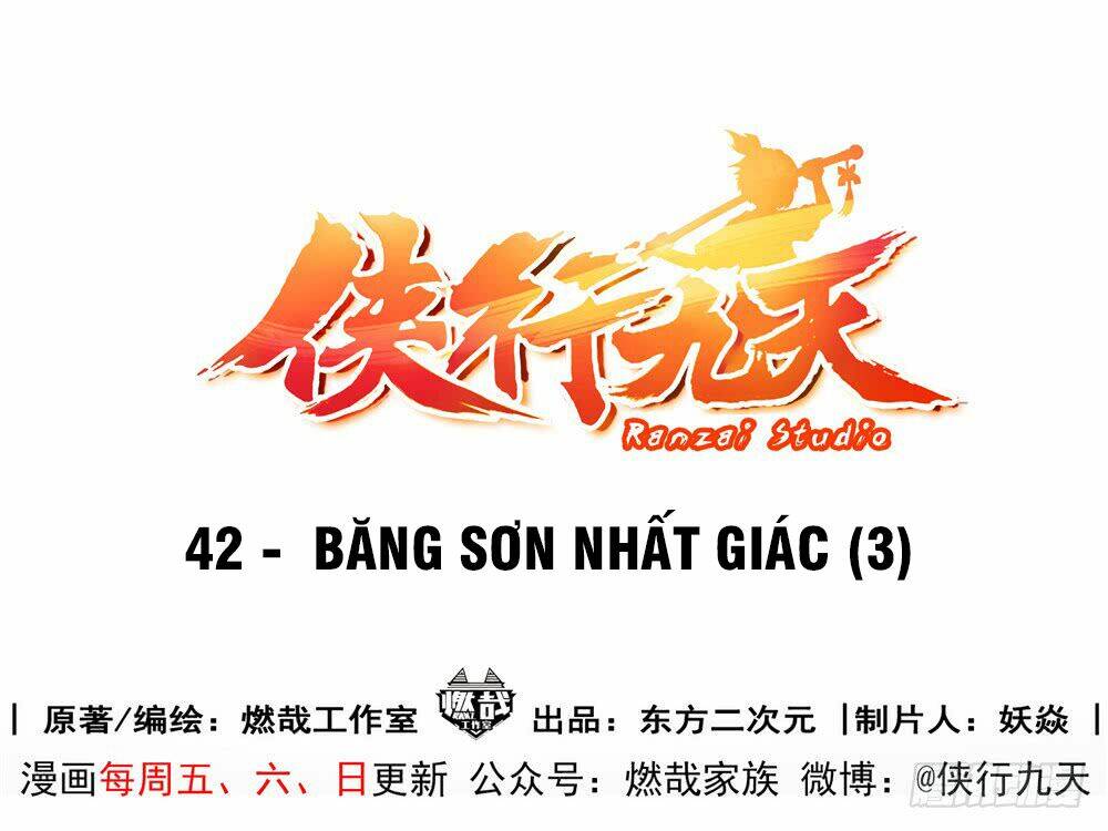 Hiệp Hành Cửu Thiên: Chapter 42