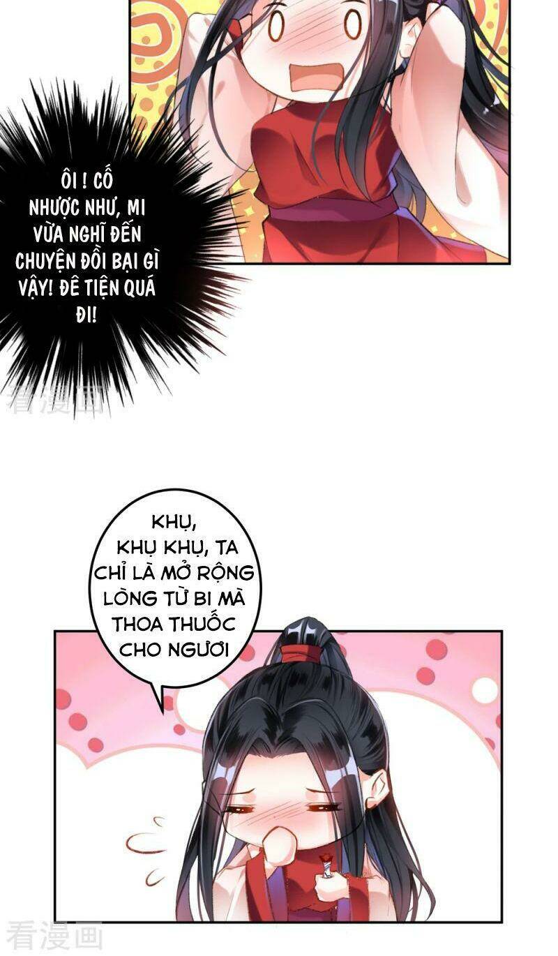 Vương Gia, Áo Lót Của Ngươi Rơi Mất Rồi: Chapter 5