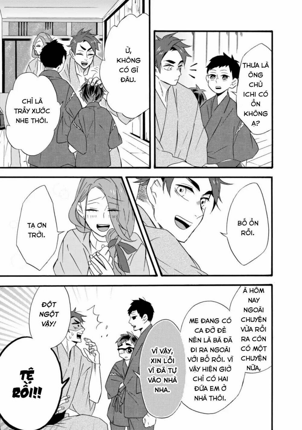 Will You Marry Me Again If You Are Reborn?: Chapter 10