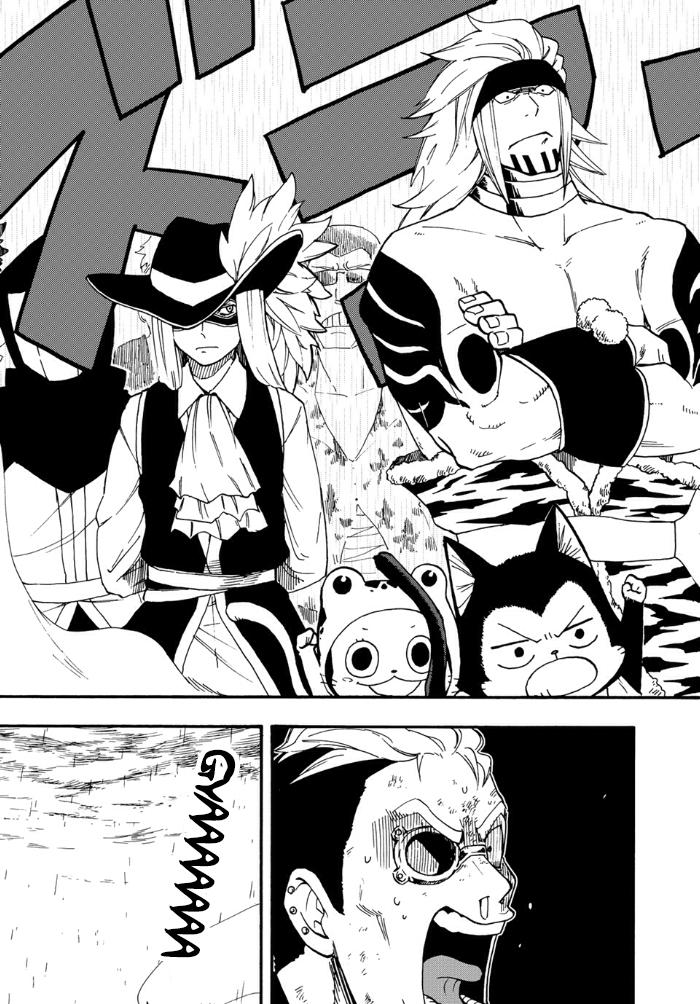 Fairy Tail Gaiden - Kengami No Souryuu: Chapter 4