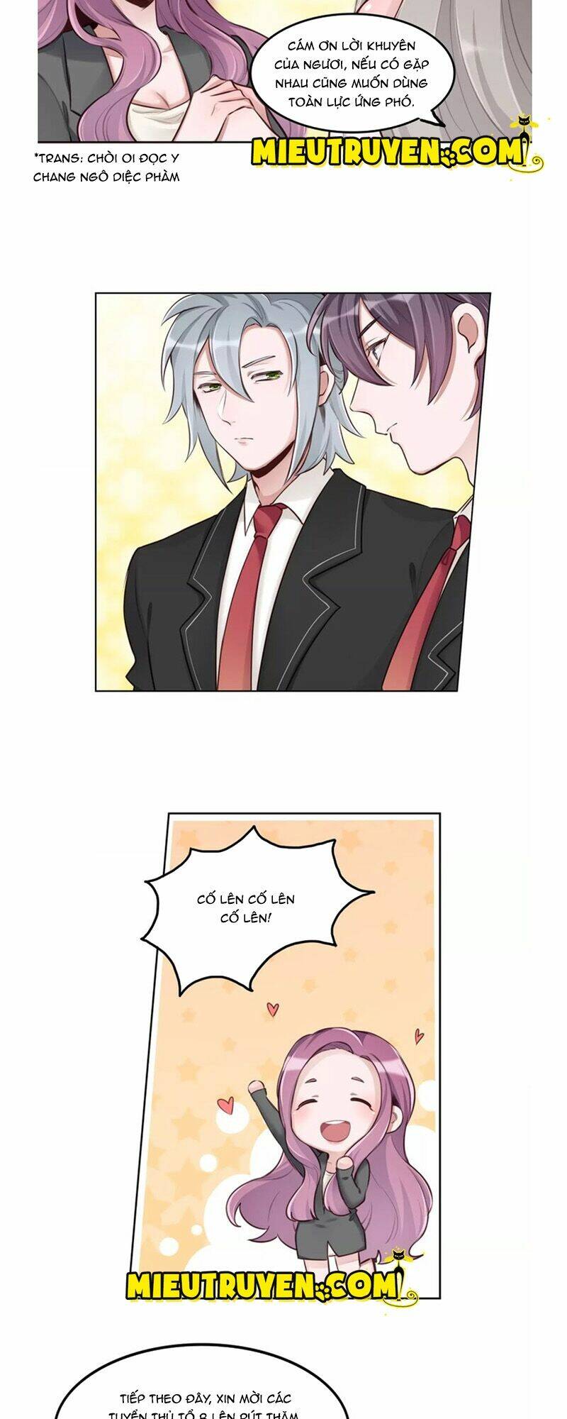 Tướng Quân Mời Xuất Đạo: Chapter 26