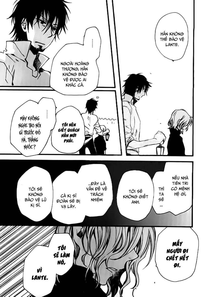 Aruosumente: Chapter 32