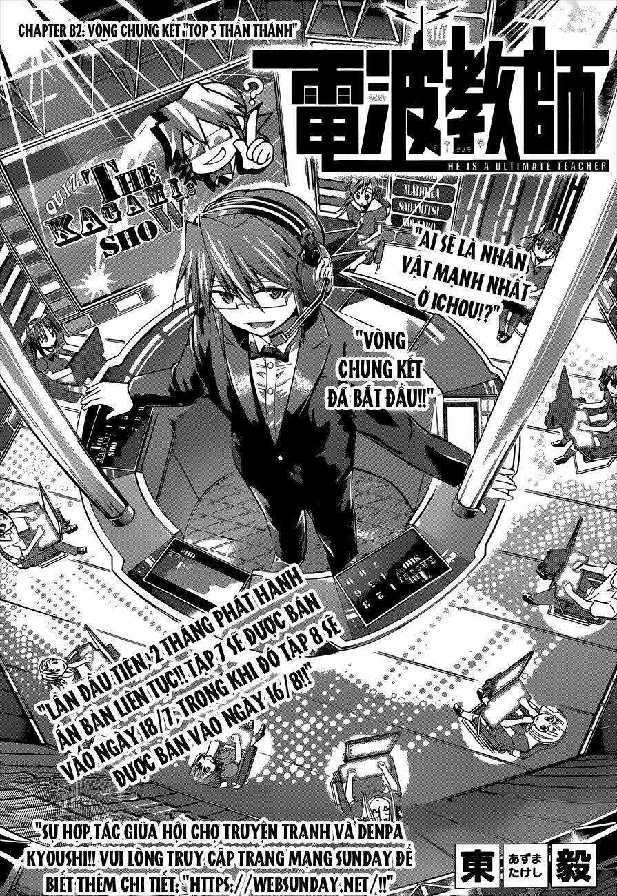 Denpa Kyoushi: Chapter 82