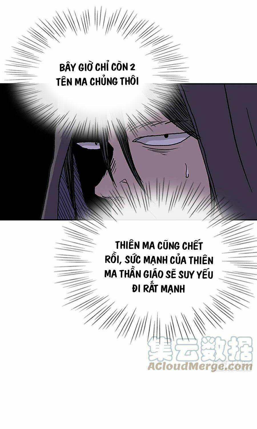 Học Sĩ Tái Sinh: Chapter 191